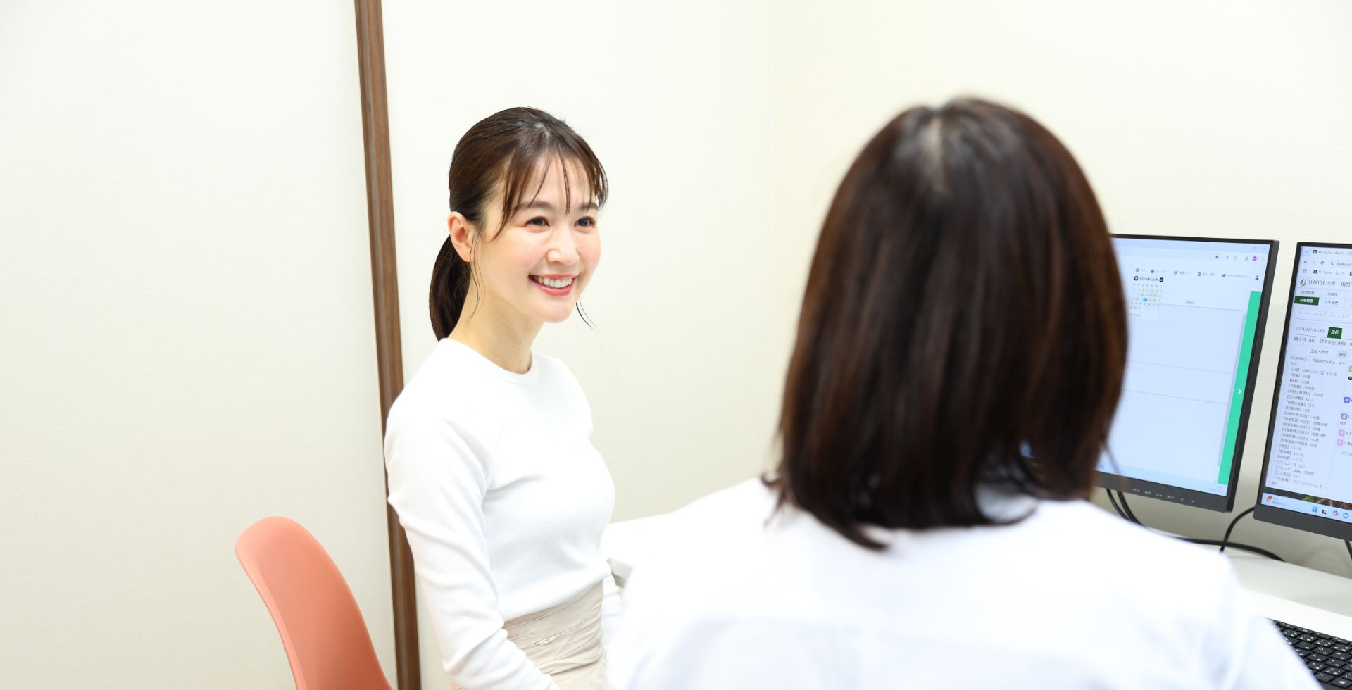 診療中
